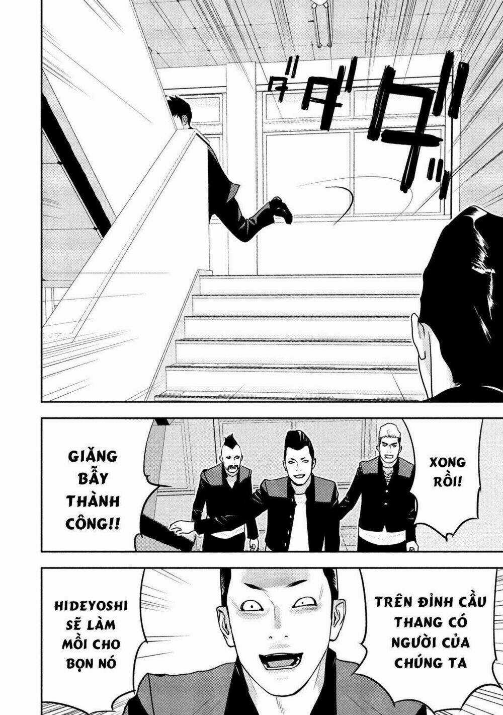 The New Official History Of Nobunaga: Nobunaga And Me Chapter 18 trang 9