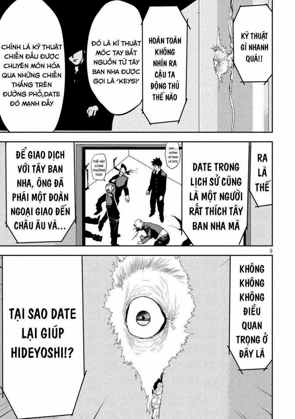 The New Official History Of Nobunaga: Nobunaga And Me Chapter 19 trang 10