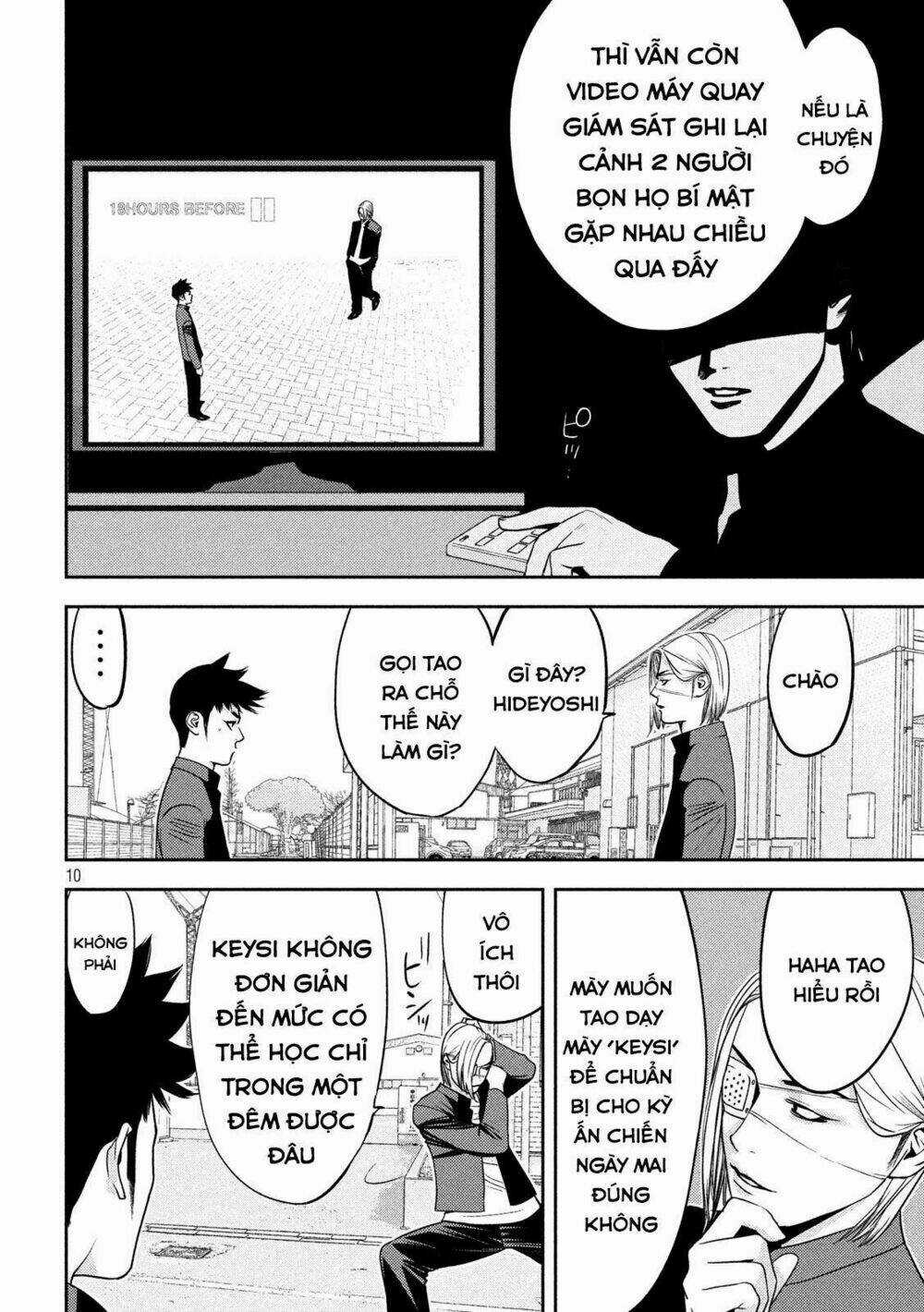 The New Official History Of Nobunaga: Nobunaga And Me Chapter 19 trang 11