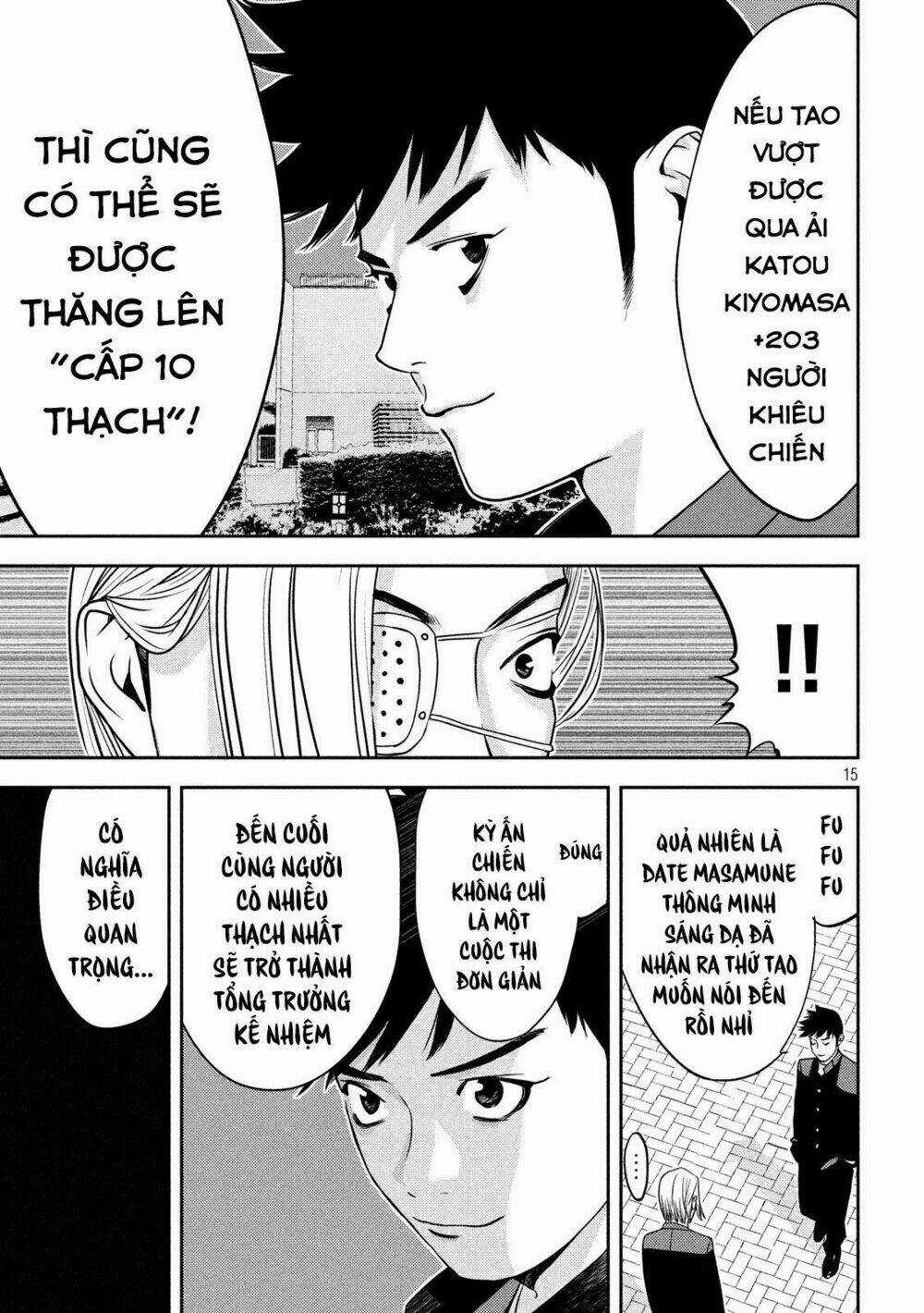 The New Official History Of Nobunaga: Nobunaga And Me Chapter 19 trang 16