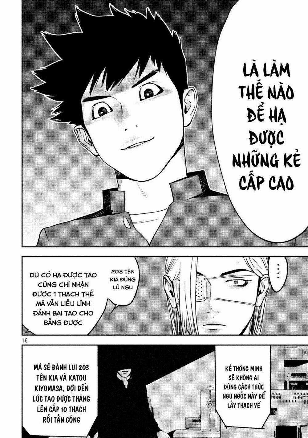 The New Official History Of Nobunaga: Nobunaga And Me Chapter 19 trang 17