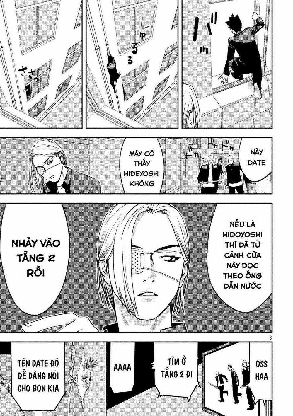 The New Official History Of Nobunaga: Nobunaga And Me Chapter 19 trang 4