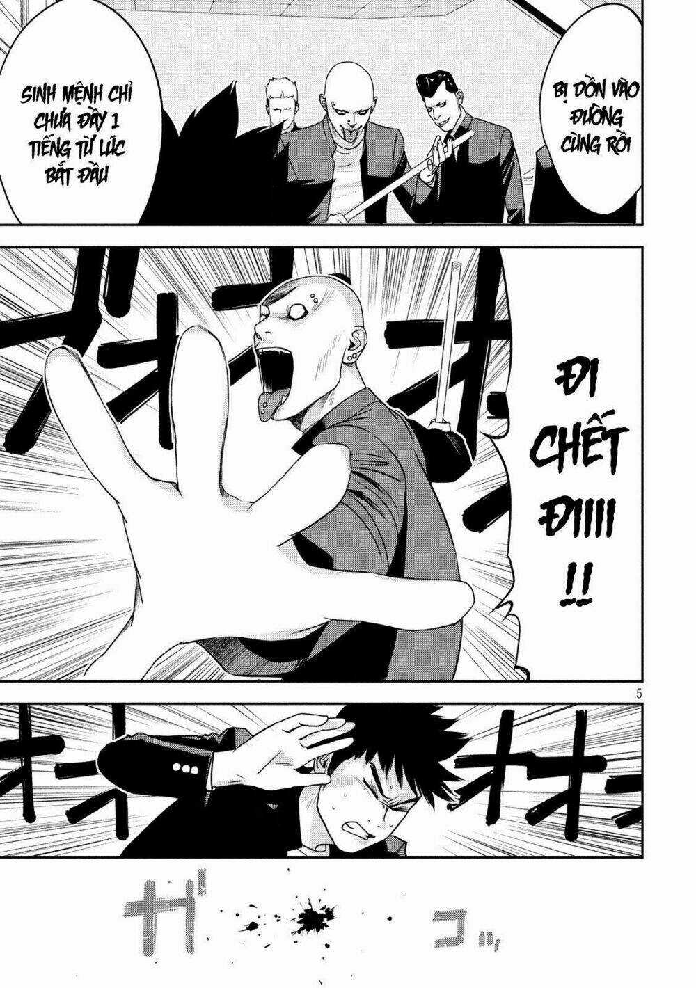 The New Official History Of Nobunaga: Nobunaga And Me Chapter 19 trang 6