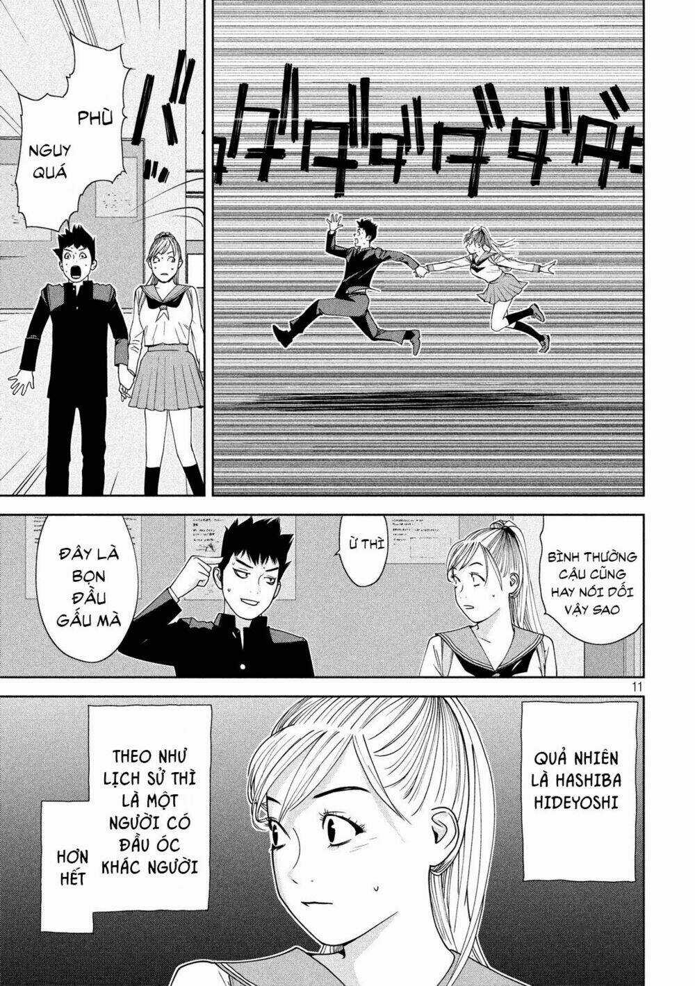 The New Official History Of Nobunaga: Nobunaga And Me Chapter 2 trang 10