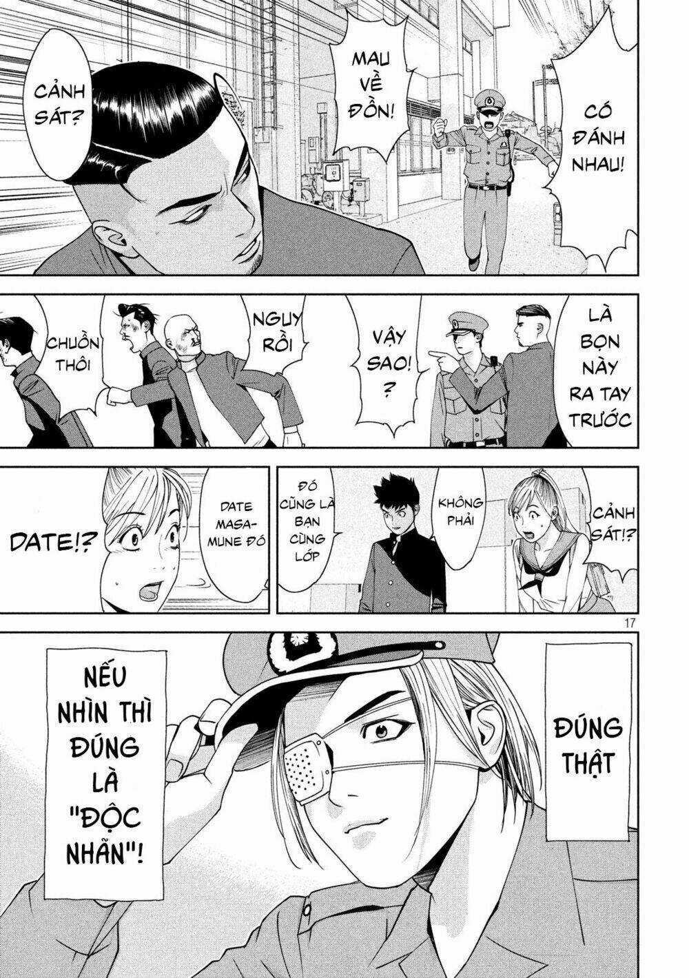 The New Official History Of Nobunaga: Nobunaga And Me Chapter 2 trang 16