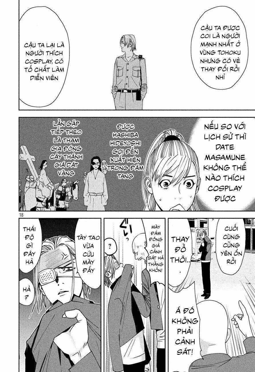 The New Official History Of Nobunaga: Nobunaga And Me Chapter 2 trang 17