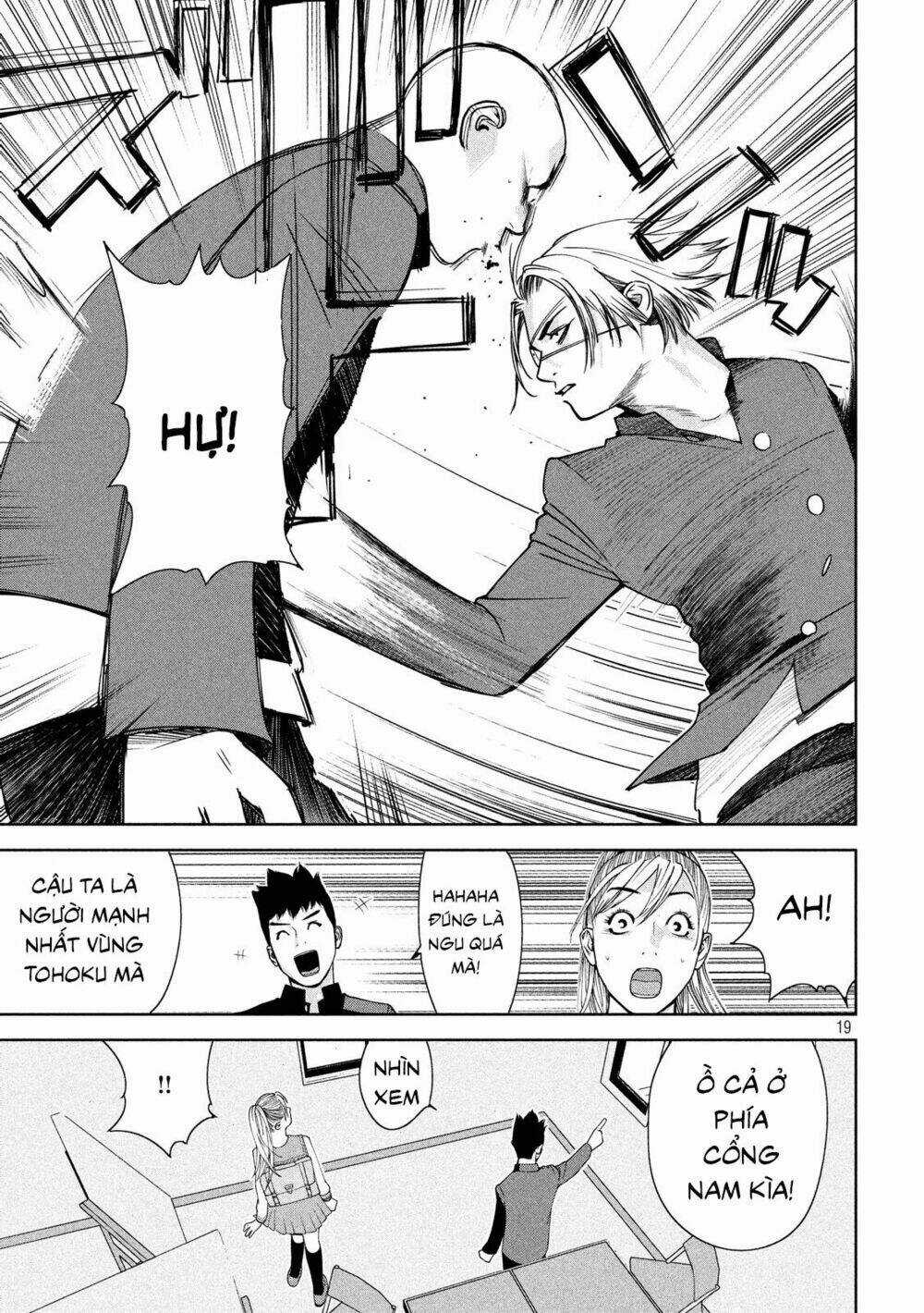 The New Official History Of Nobunaga: Nobunaga And Me Chapter 2 trang 18