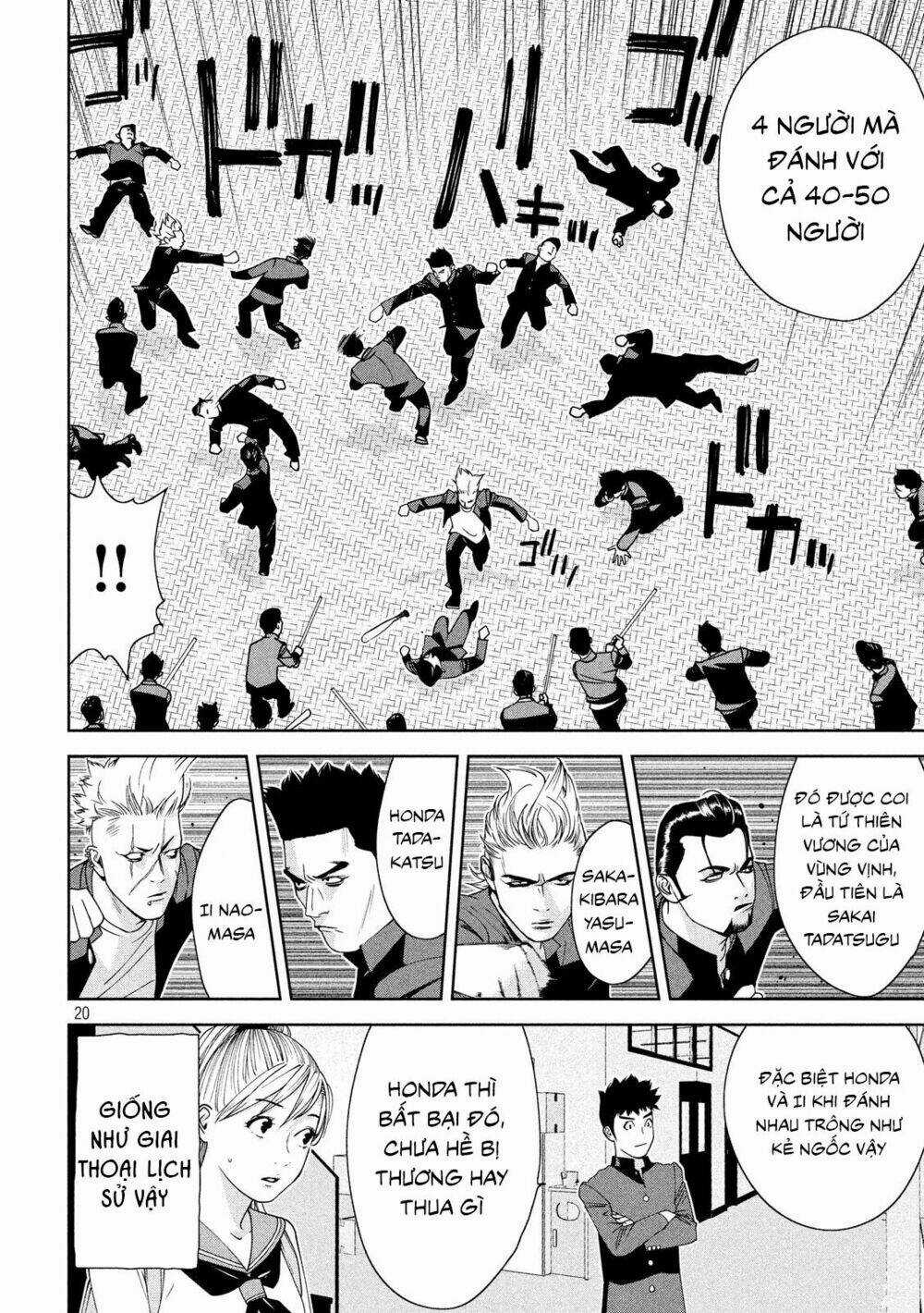 The New Official History Of Nobunaga: Nobunaga And Me Chapter 2 trang 19