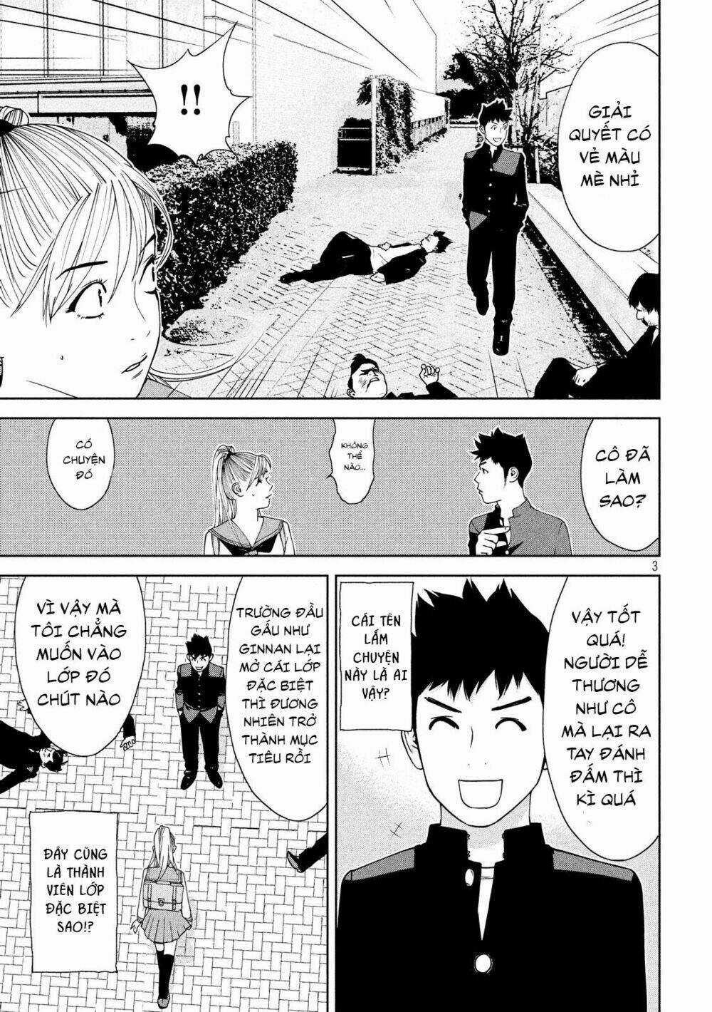 The New Official History Of Nobunaga: Nobunaga And Me Chapter 2 trang 2