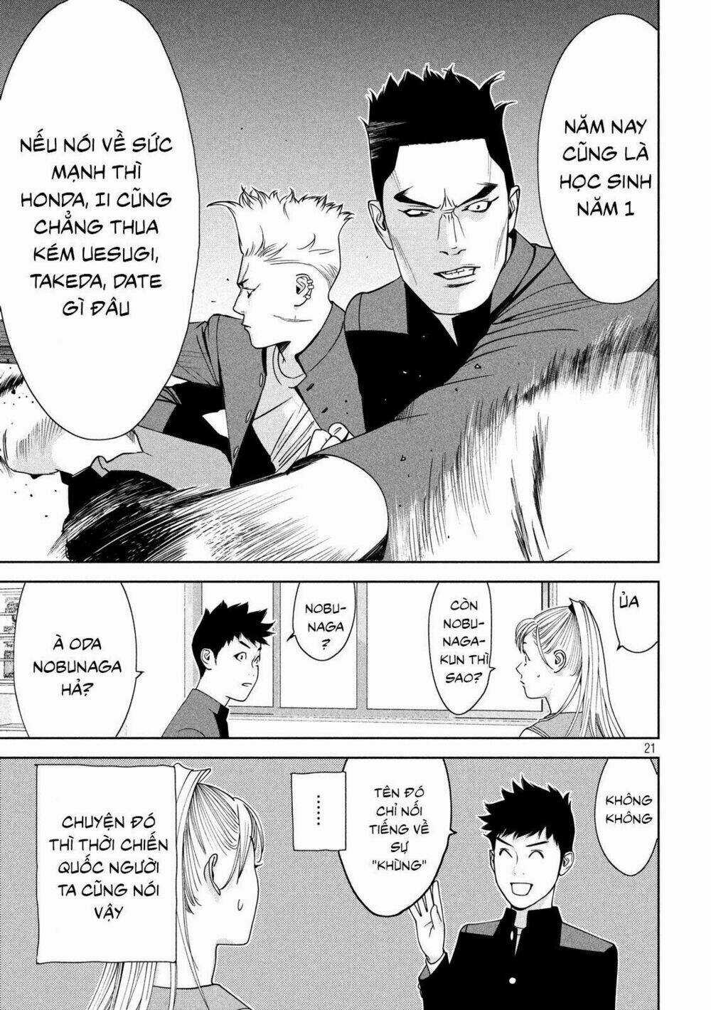 The New Official History Of Nobunaga: Nobunaga And Me Chapter 2 trang 20