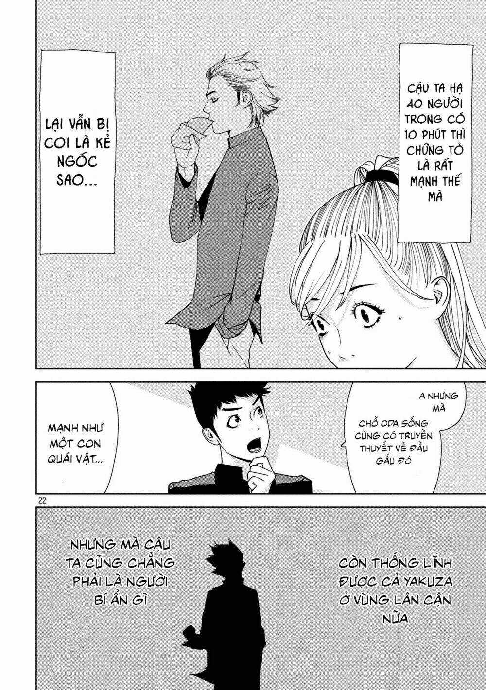 The New Official History Of Nobunaga: Nobunaga And Me Chapter 2 trang 21