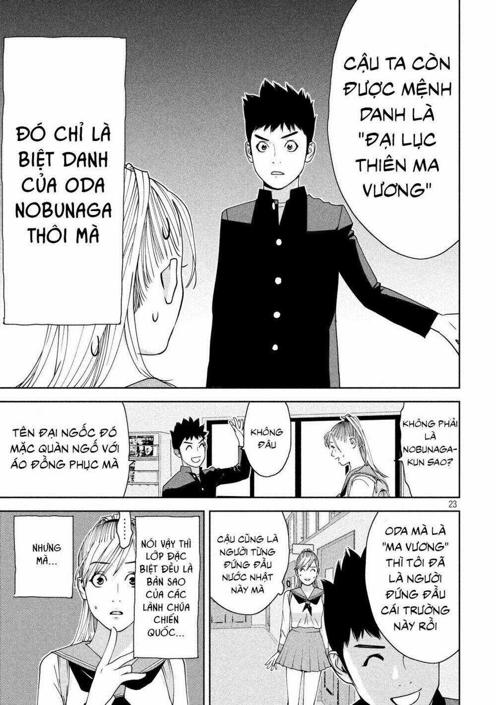 The New Official History Of Nobunaga: Nobunaga And Me Chapter 2 trang 22