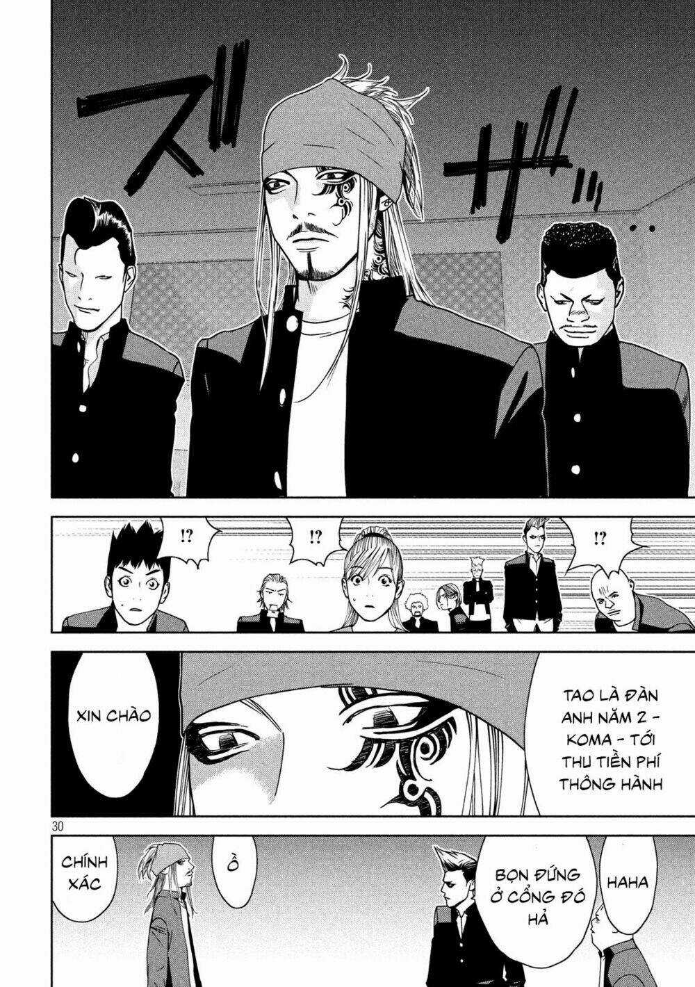 The New Official History Of Nobunaga: Nobunaga And Me Chapter 2 trang 29