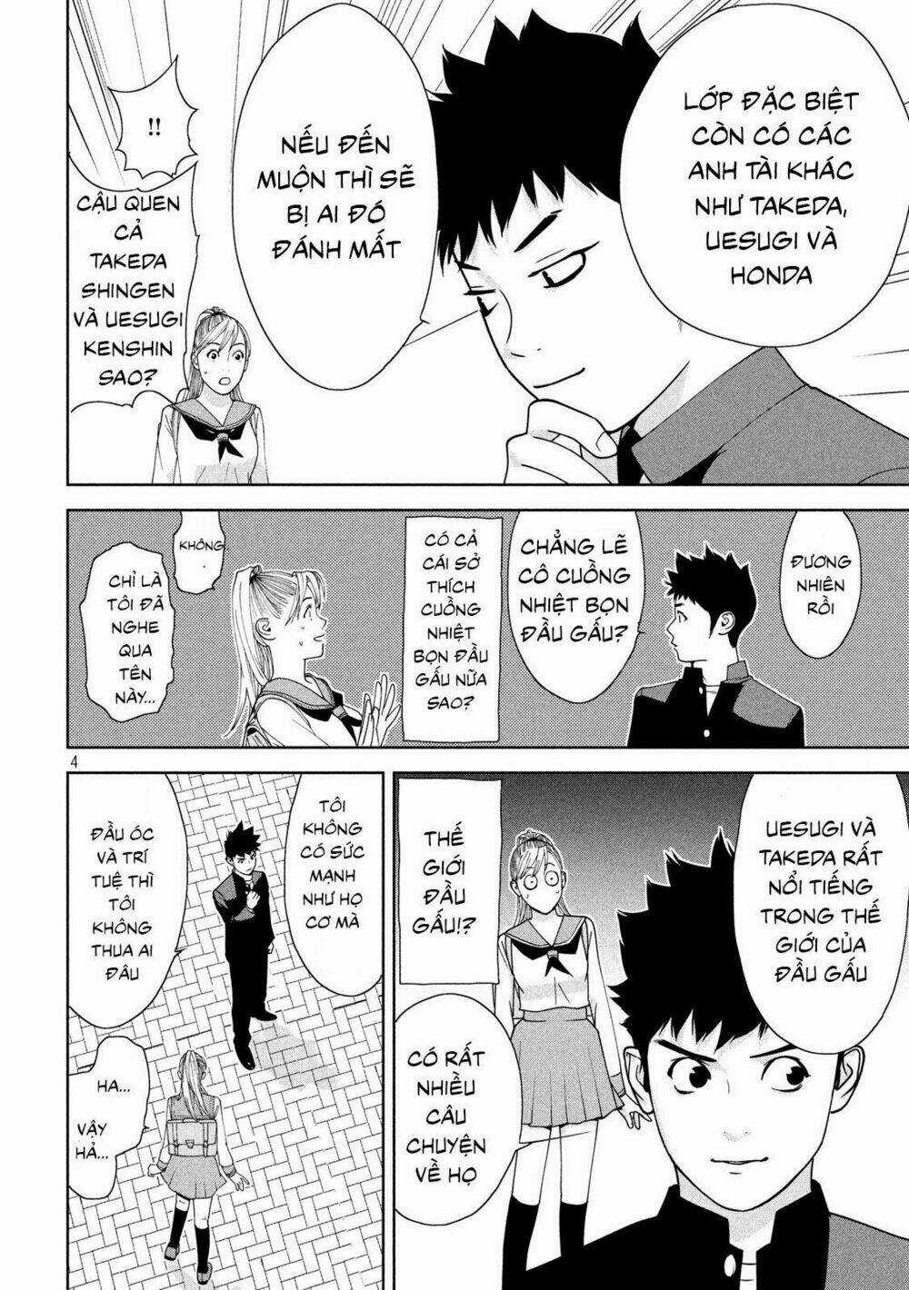 The New Official History Of Nobunaga: Nobunaga And Me Chapter 2 trang 3