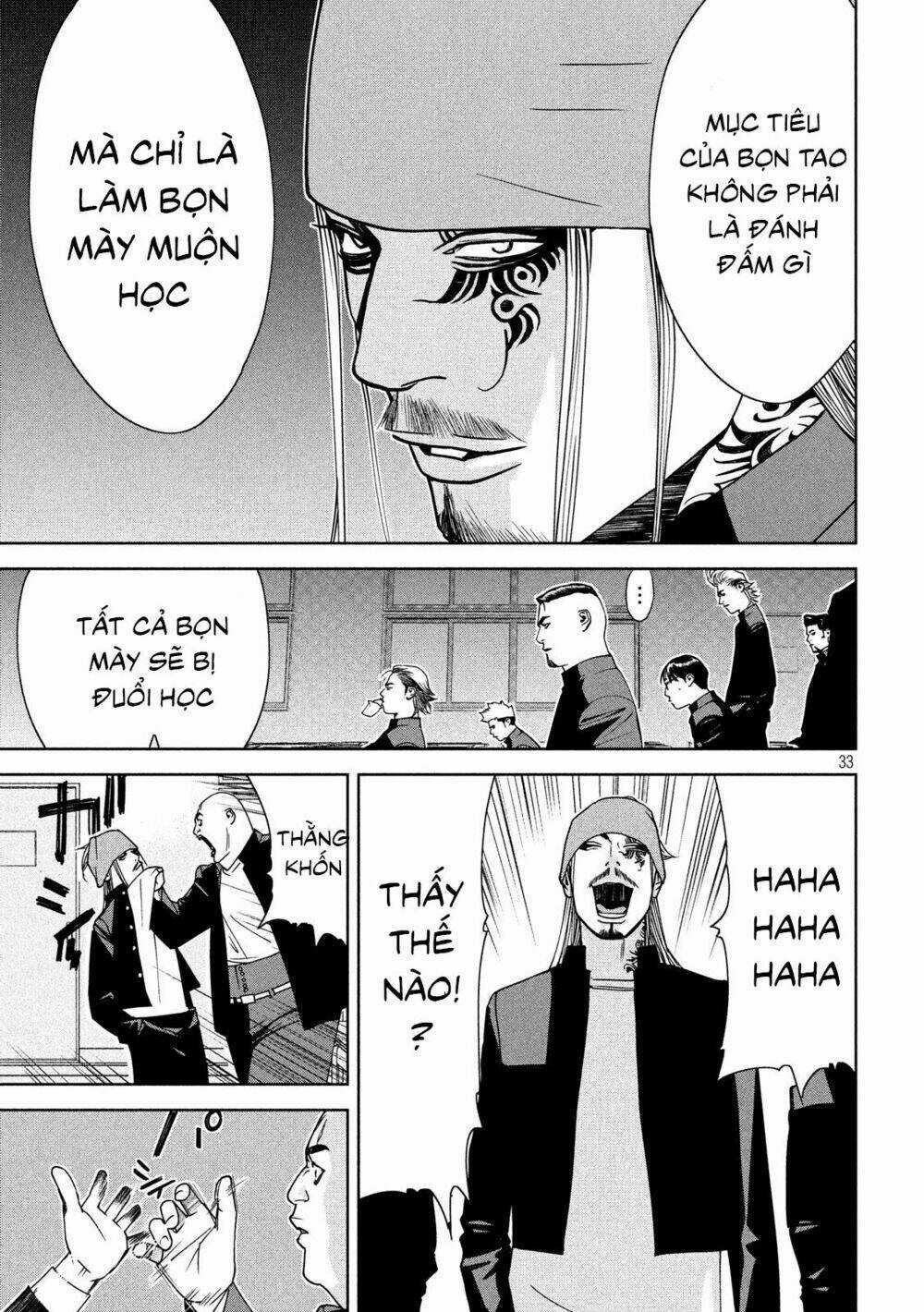 The New Official History Of Nobunaga: Nobunaga And Me Chapter 2 trang 32