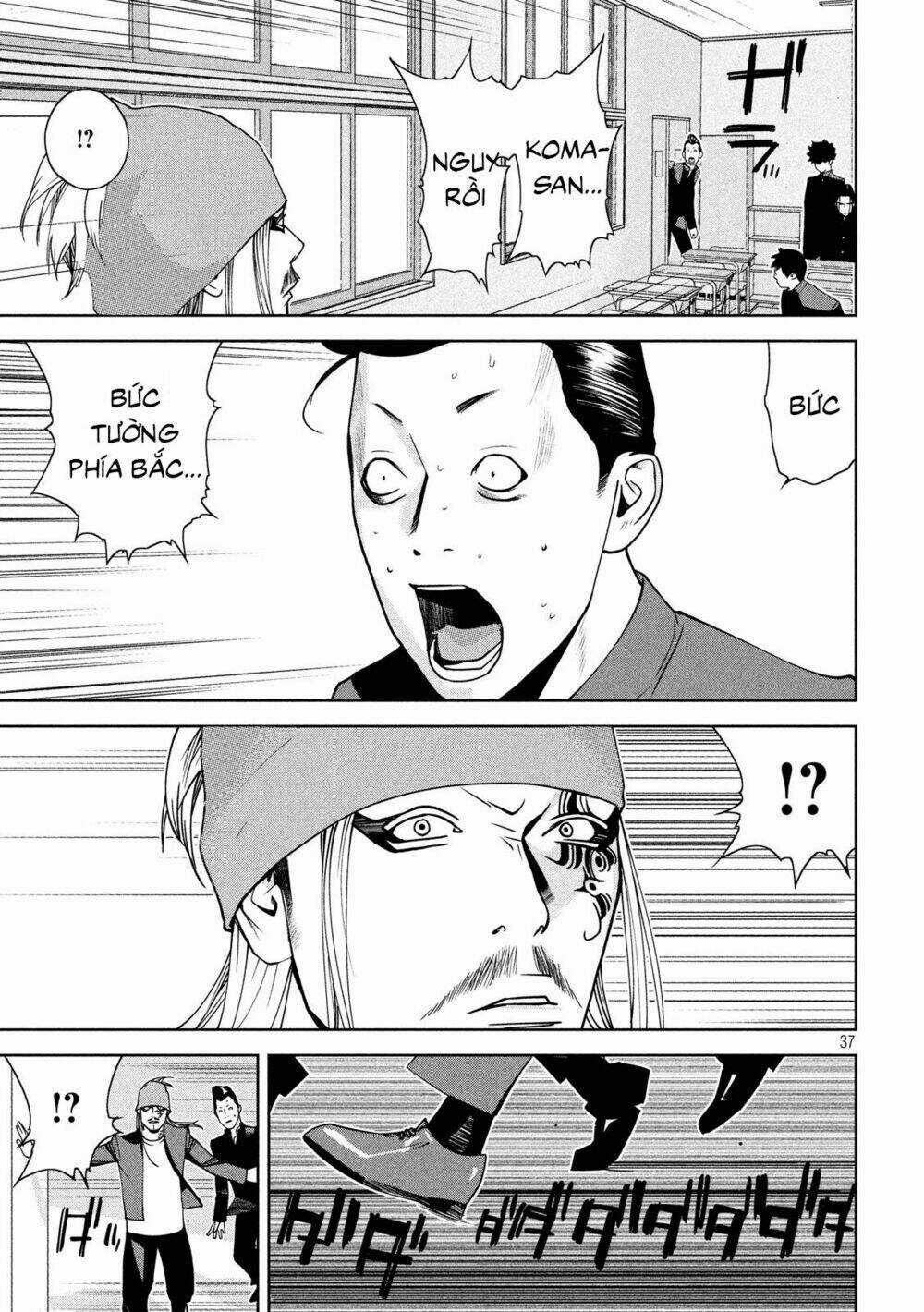 The New Official History Of Nobunaga: Nobunaga And Me Chapter 2 trang 36