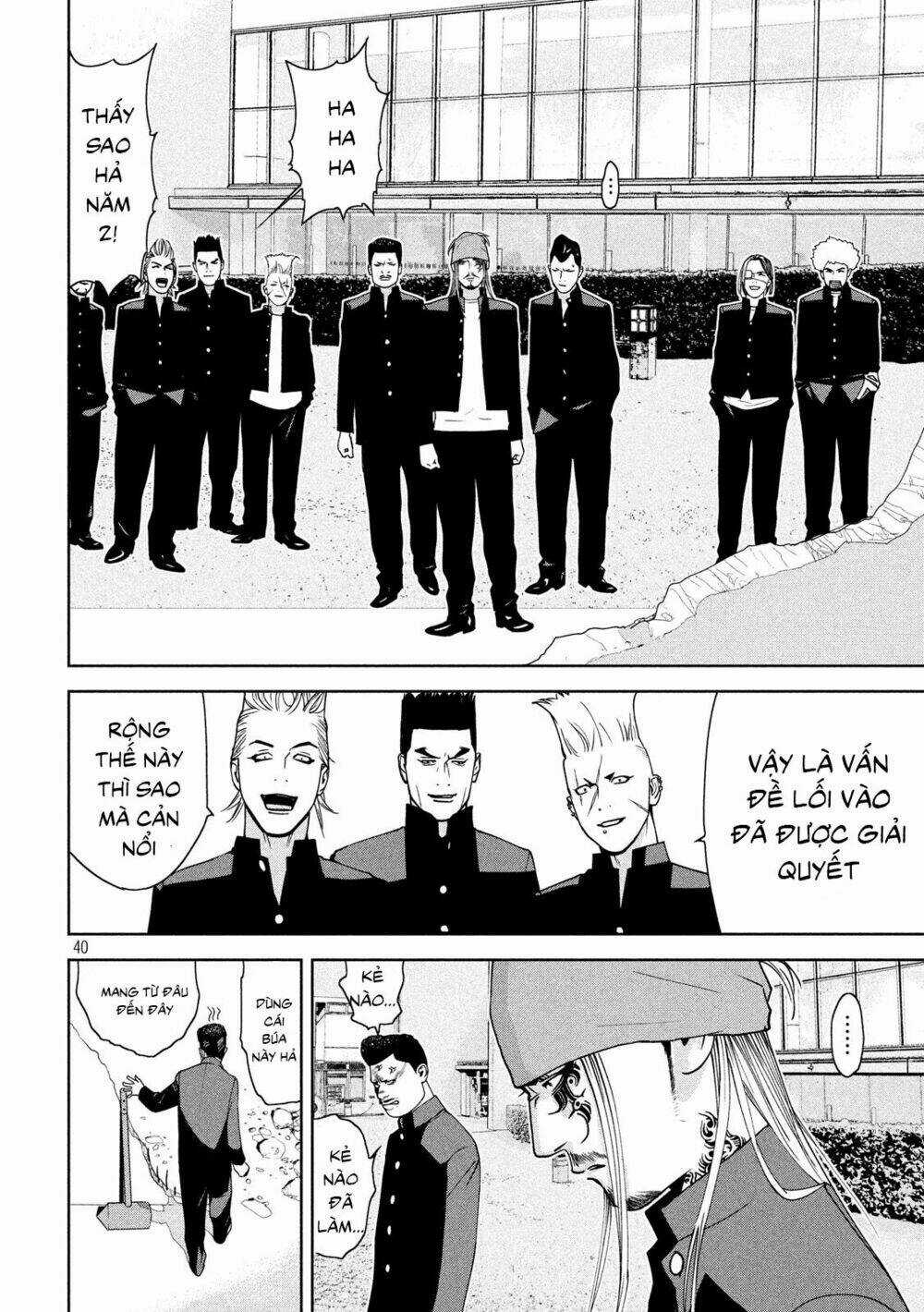 The New Official History Of Nobunaga: Nobunaga And Me Chapter 2 trang 38