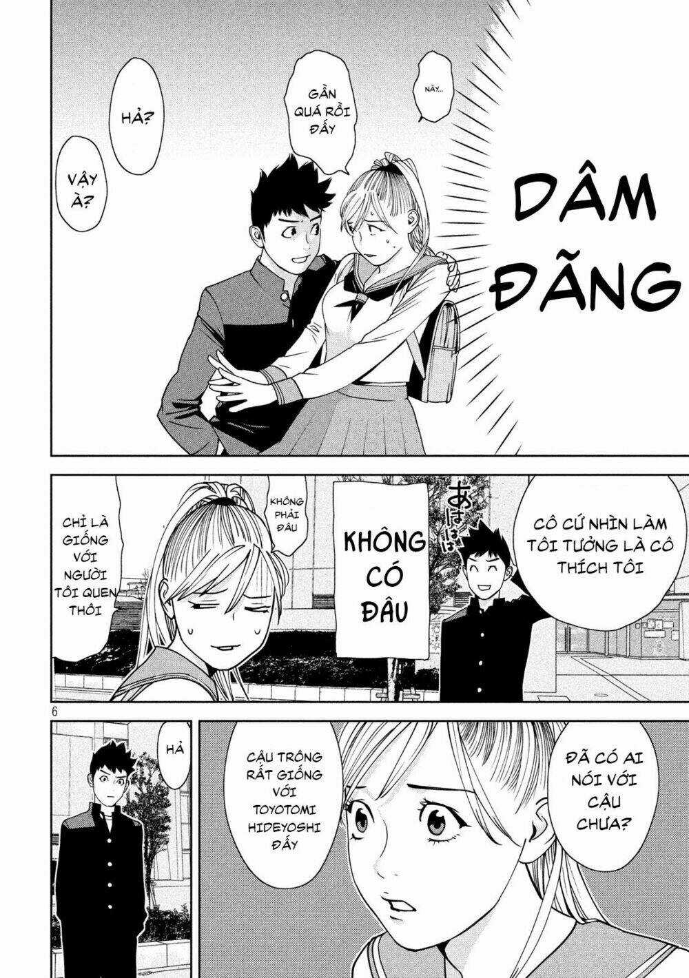 The New Official History Of Nobunaga: Nobunaga And Me Chapter 2 trang 5