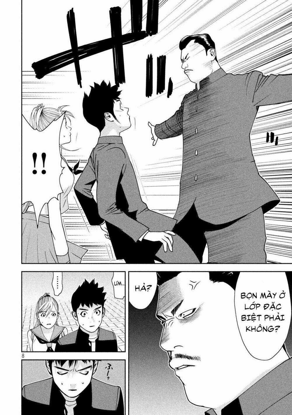 The New Official History Of Nobunaga: Nobunaga And Me Chapter 2 trang 7