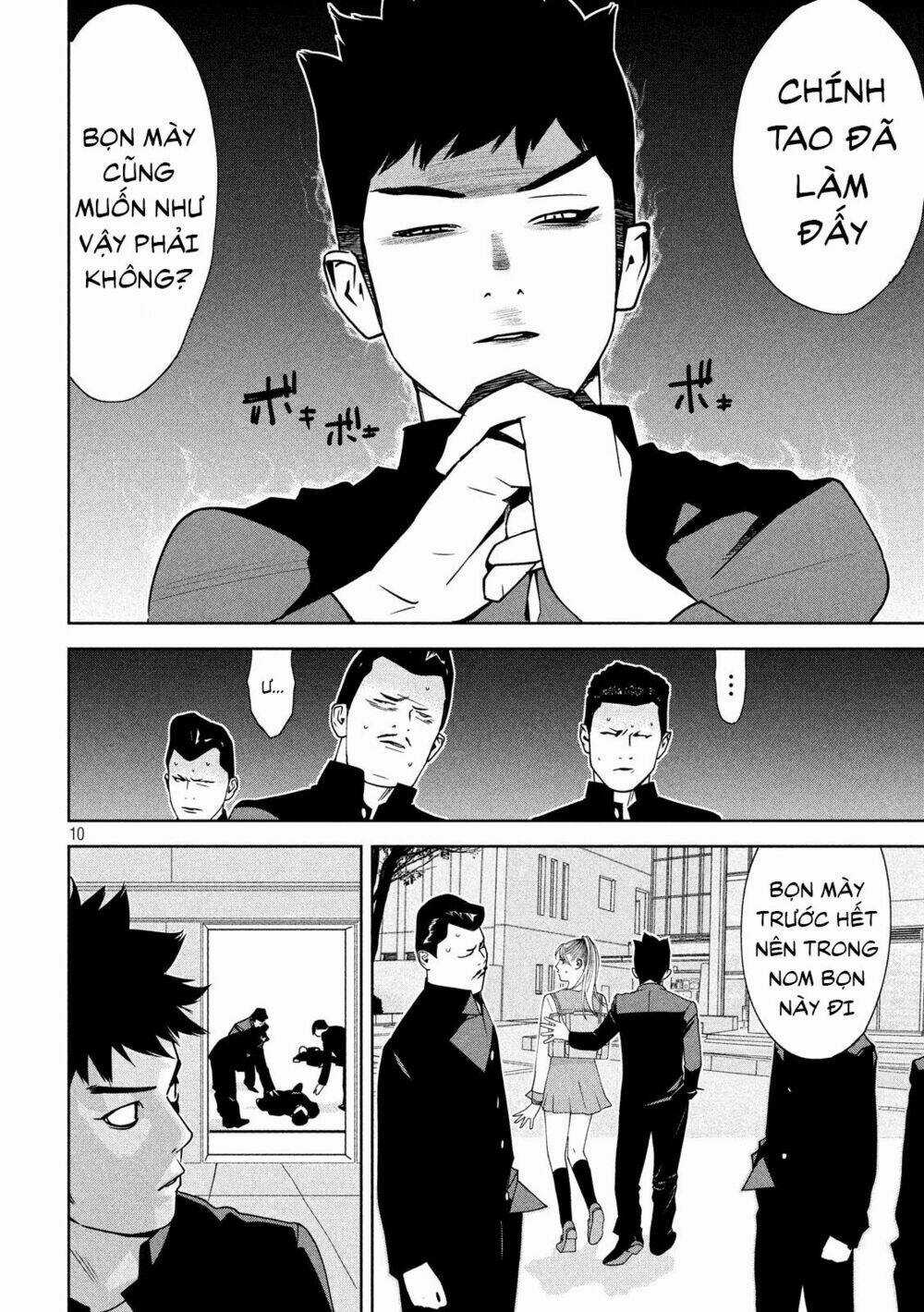 The New Official History Of Nobunaga: Nobunaga And Me Chapter 2 trang 9