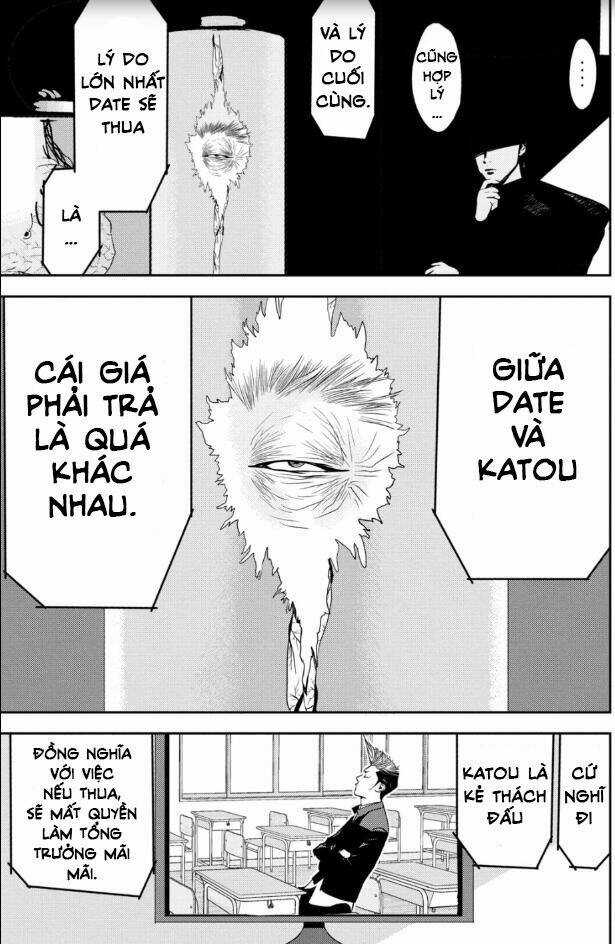 The New Official History Of Nobunaga: Nobunaga And Me Chapter 20 trang 11