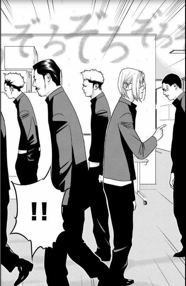 The New Official History Of Nobunaga: Nobunaga And Me Chapter 20 trang 14