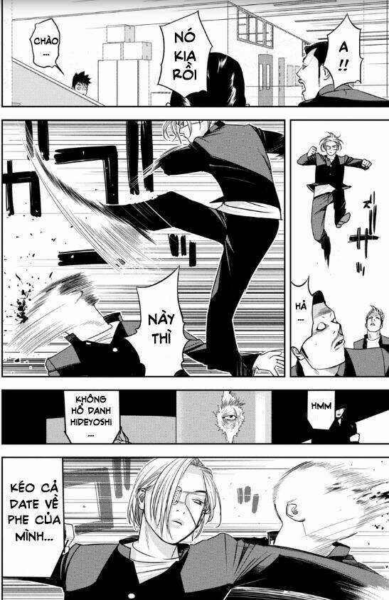 The New Official History Of Nobunaga: Nobunaga And Me Chapter 20 trang 2