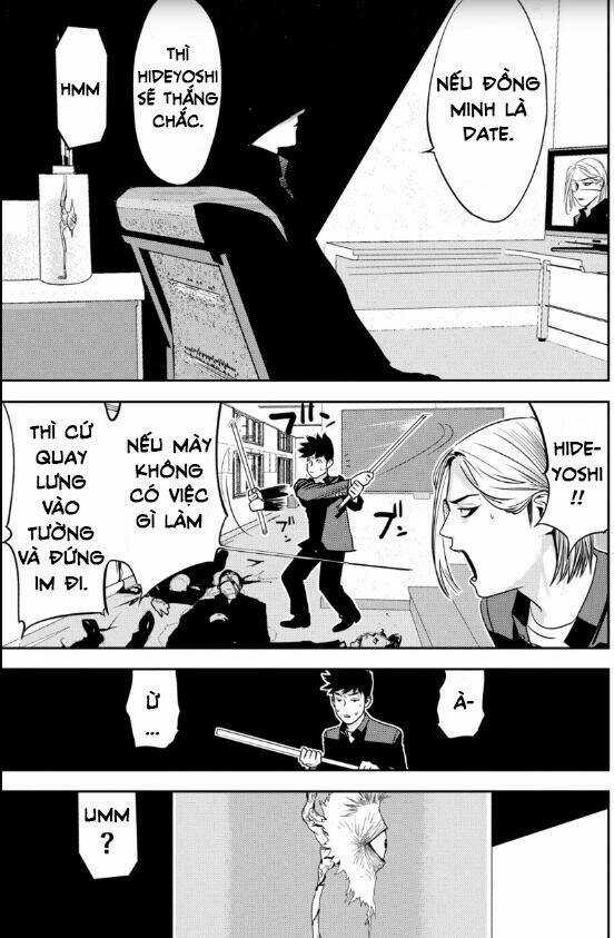 The New Official History Of Nobunaga: Nobunaga And Me Chapter 20 trang 3