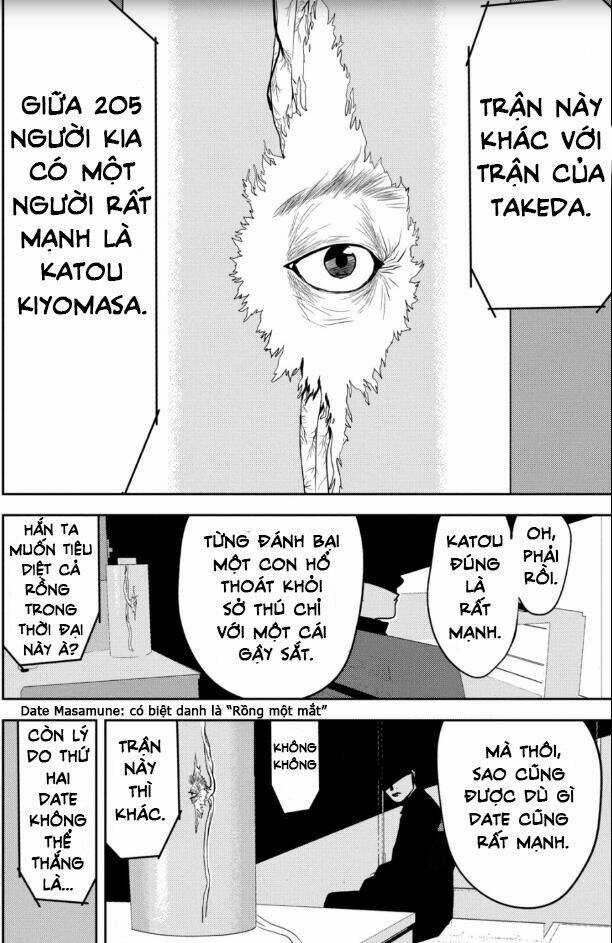 The New Official History Of Nobunaga: Nobunaga And Me Chapter 20 trang 6