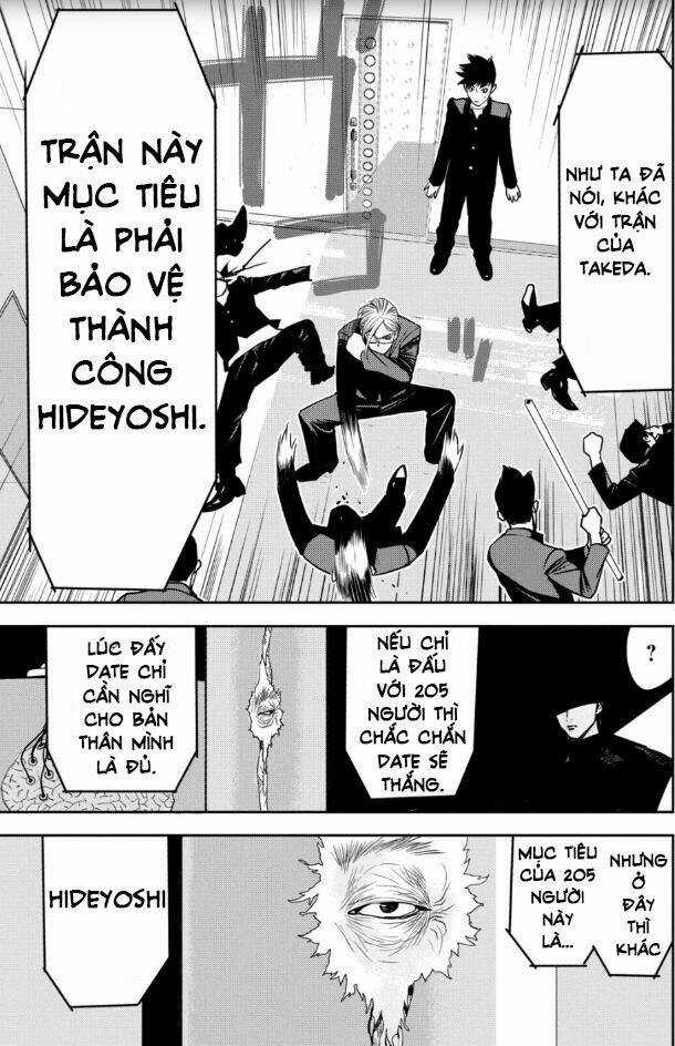 The New Official History Of Nobunaga: Nobunaga And Me Chapter 20 trang 7