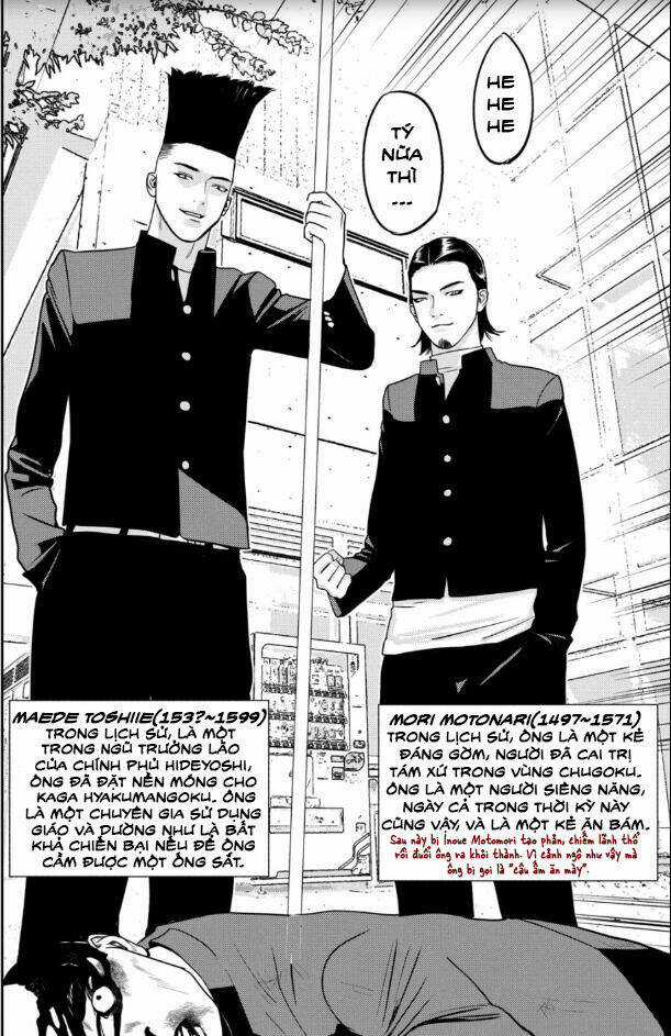 The New Official History Of Nobunaga: Nobunaga And Me Chapter 21 trang 14
