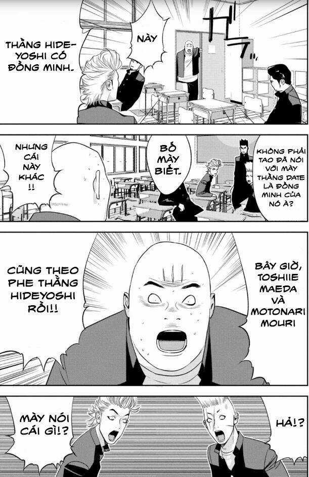 The New Official History Of Nobunaga: Nobunaga And Me Chapter 21 trang 15