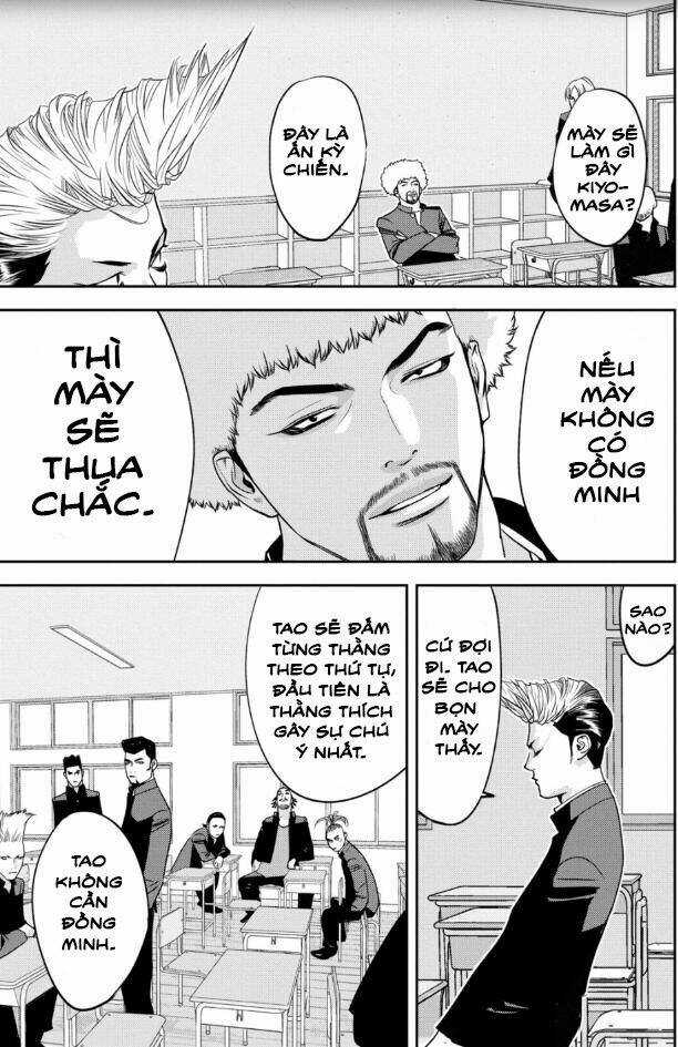 The New Official History Of Nobunaga: Nobunaga And Me Chapter 21 trang 17