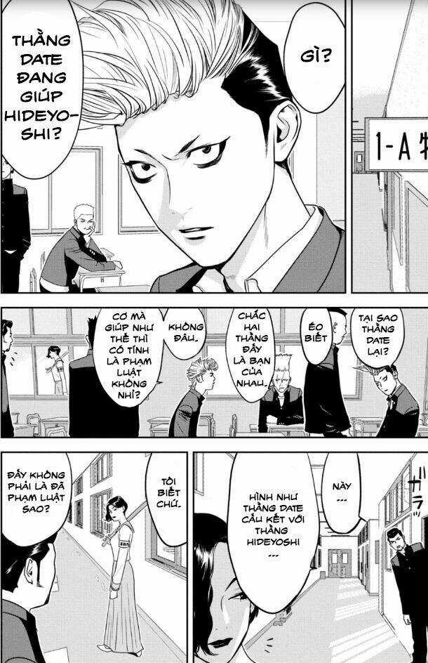 The New Official History Of Nobunaga: Nobunaga And Me Chapter 21 trang 4