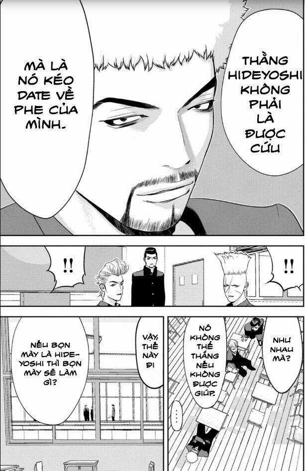 The New Official History Of Nobunaga: Nobunaga And Me Chapter 21 trang 7