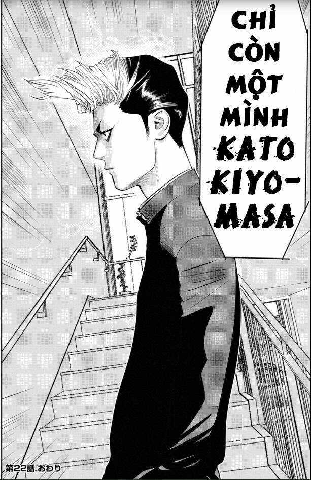 The New Official History Of Nobunaga: Nobunaga And Me Chapter 22 trang 18