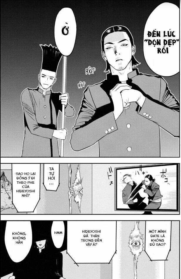 The New Official History Of Nobunaga: Nobunaga And Me Chapter 22 trang 3