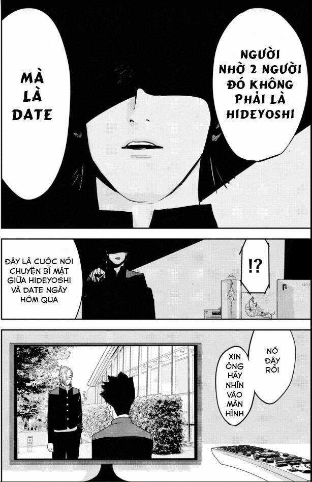 The New Official History Of Nobunaga: Nobunaga And Me Chapter 22 trang 4