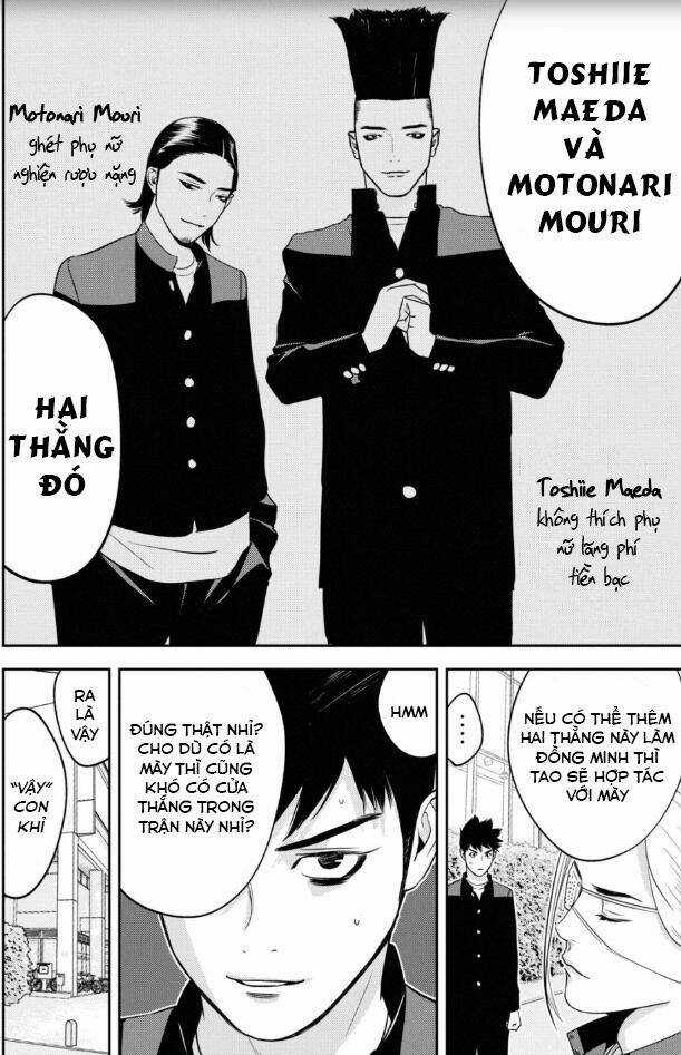 The New Official History Of Nobunaga: Nobunaga And Me Chapter 22 trang 6