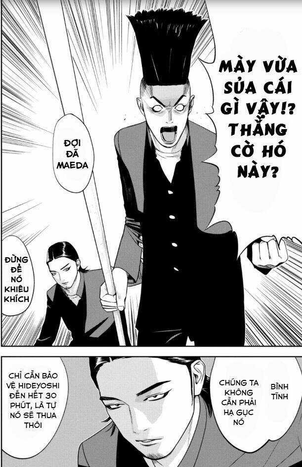 The New Official History Of Nobunaga: Nobunaga And Me Chapter 23 trang 11