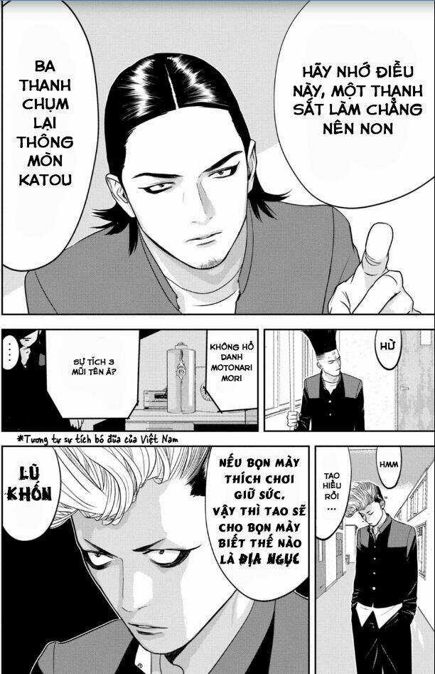 The New Official History Of Nobunaga: Nobunaga And Me Chapter 23 trang 13