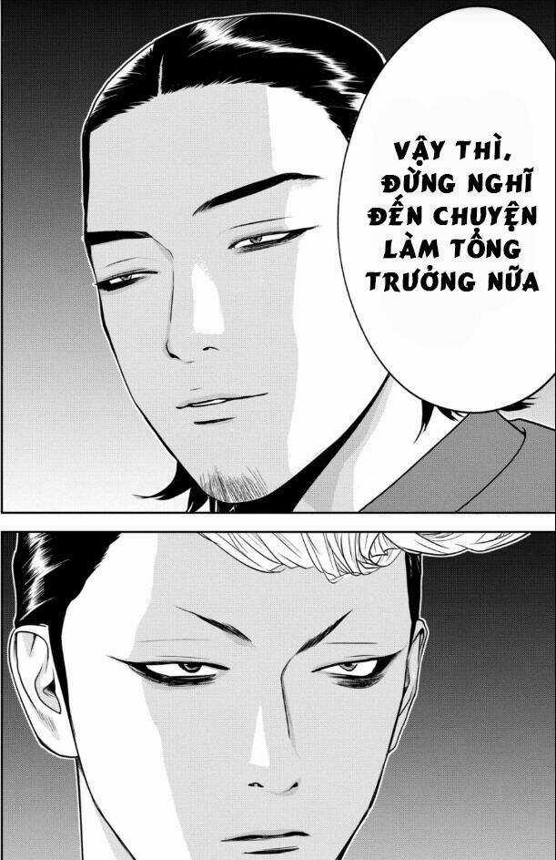 The New Official History Of Nobunaga: Nobunaga And Me Chapter 23 trang 15