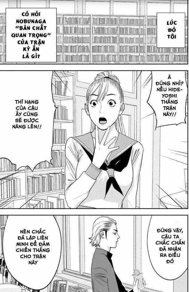 The New Official History Of Nobunaga: Nobunaga And Me Chapter 23 trang 2