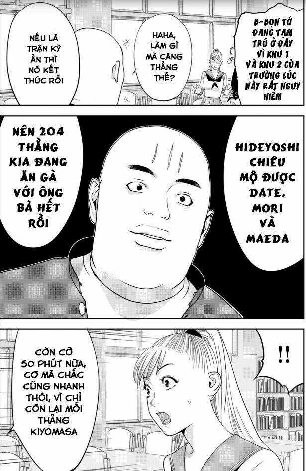 The New Official History Of Nobunaga: Nobunaga And Me Chapter 23 trang 4