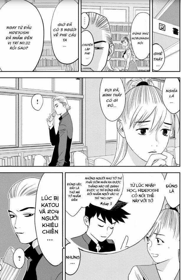 The New Official History Of Nobunaga: Nobunaga And Me Chapter 23 trang 6