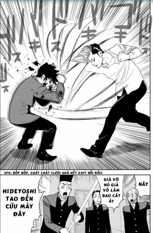 The New Official History Of Nobunaga: Nobunaga And Me Chapter 24 trang 13