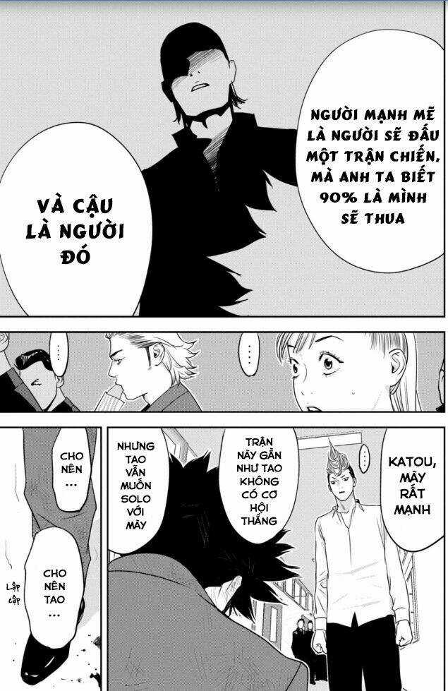 The New Official History Of Nobunaga: Nobunaga And Me Chapter 24 trang 17