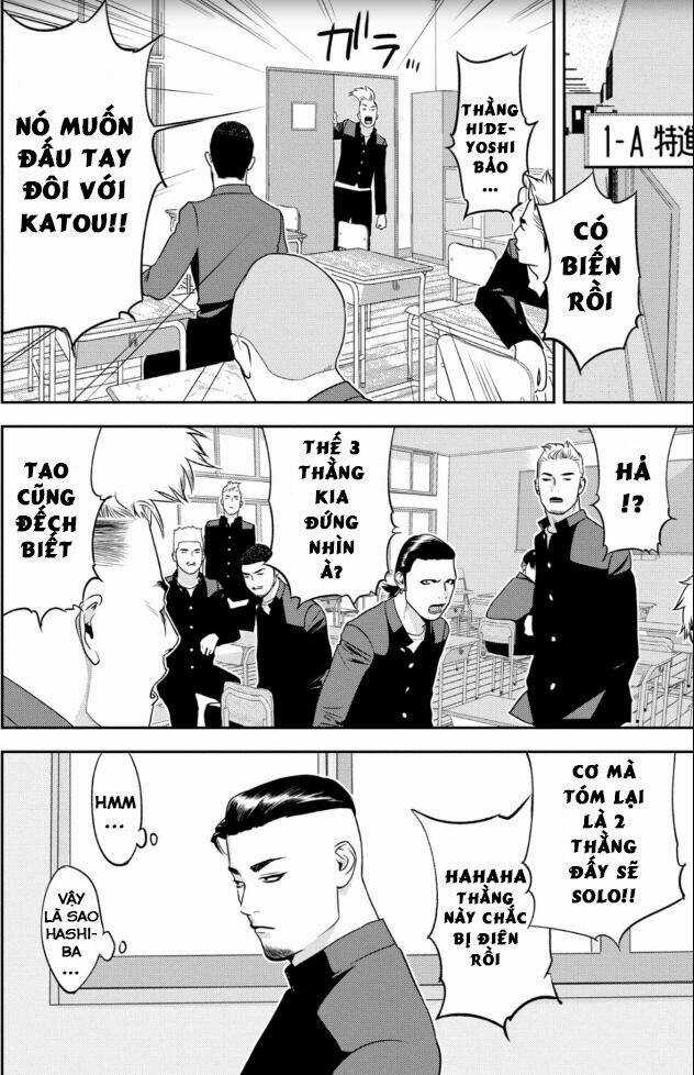 The New Official History Of Nobunaga: Nobunaga And Me Chapter 24 trang 2