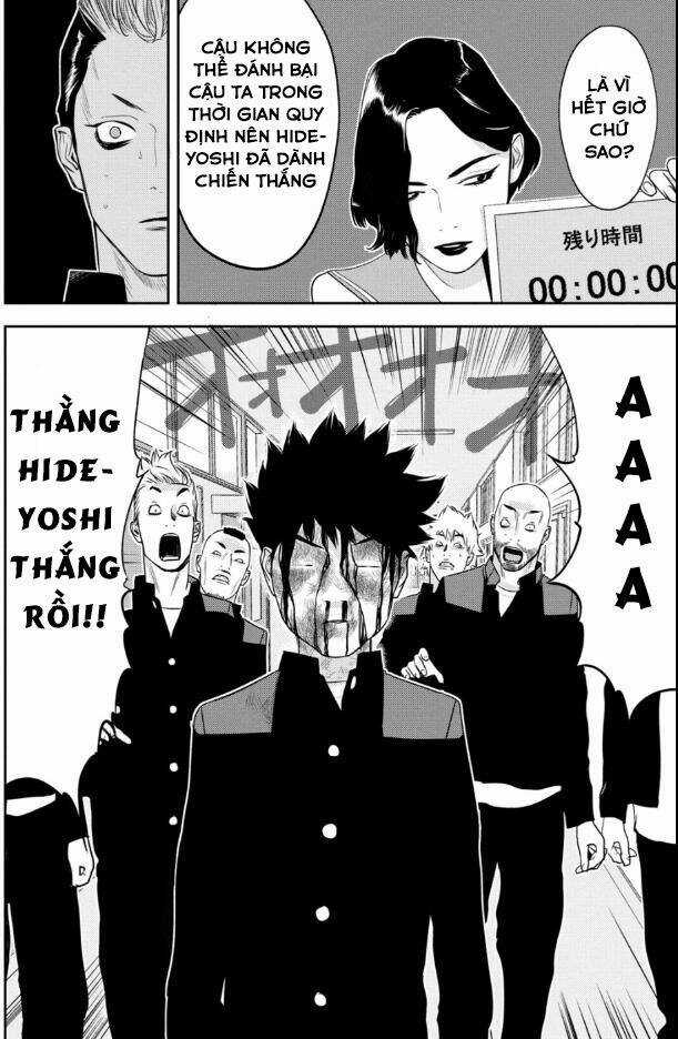 The New Official History Of Nobunaga: Nobunaga And Me Chapter 25 trang 12