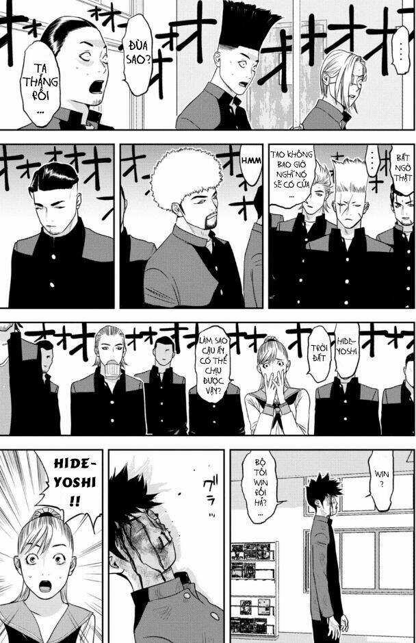 The New Official History Of Nobunaga: Nobunaga And Me Chapter 25 trang 13